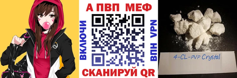 Где можно купить наркотики Минусинск Канабис  Гашиш 