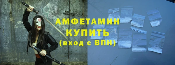дурь Данков