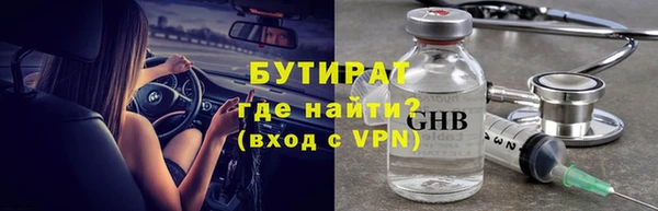 меф Дедовск