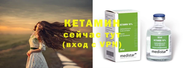 гашик Майский